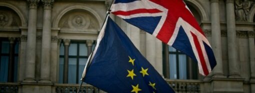 Bandiere Uk e Ue