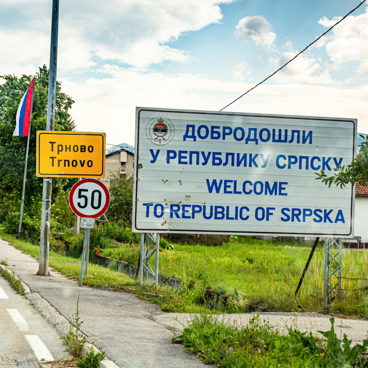 srspka