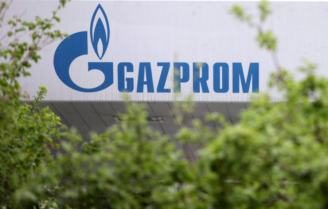 Gazprom logo is seen on station in Sofia