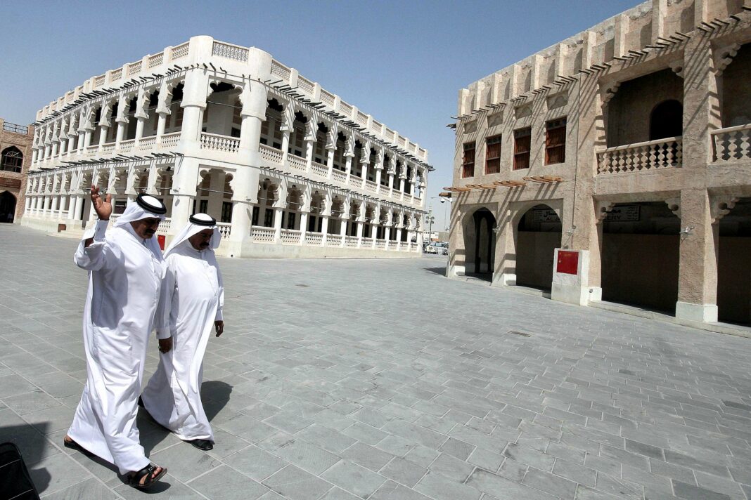 DOHA QUATAR DOHA QATAR