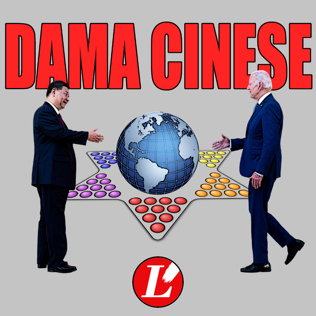 Le ombre cinesi L'Identità