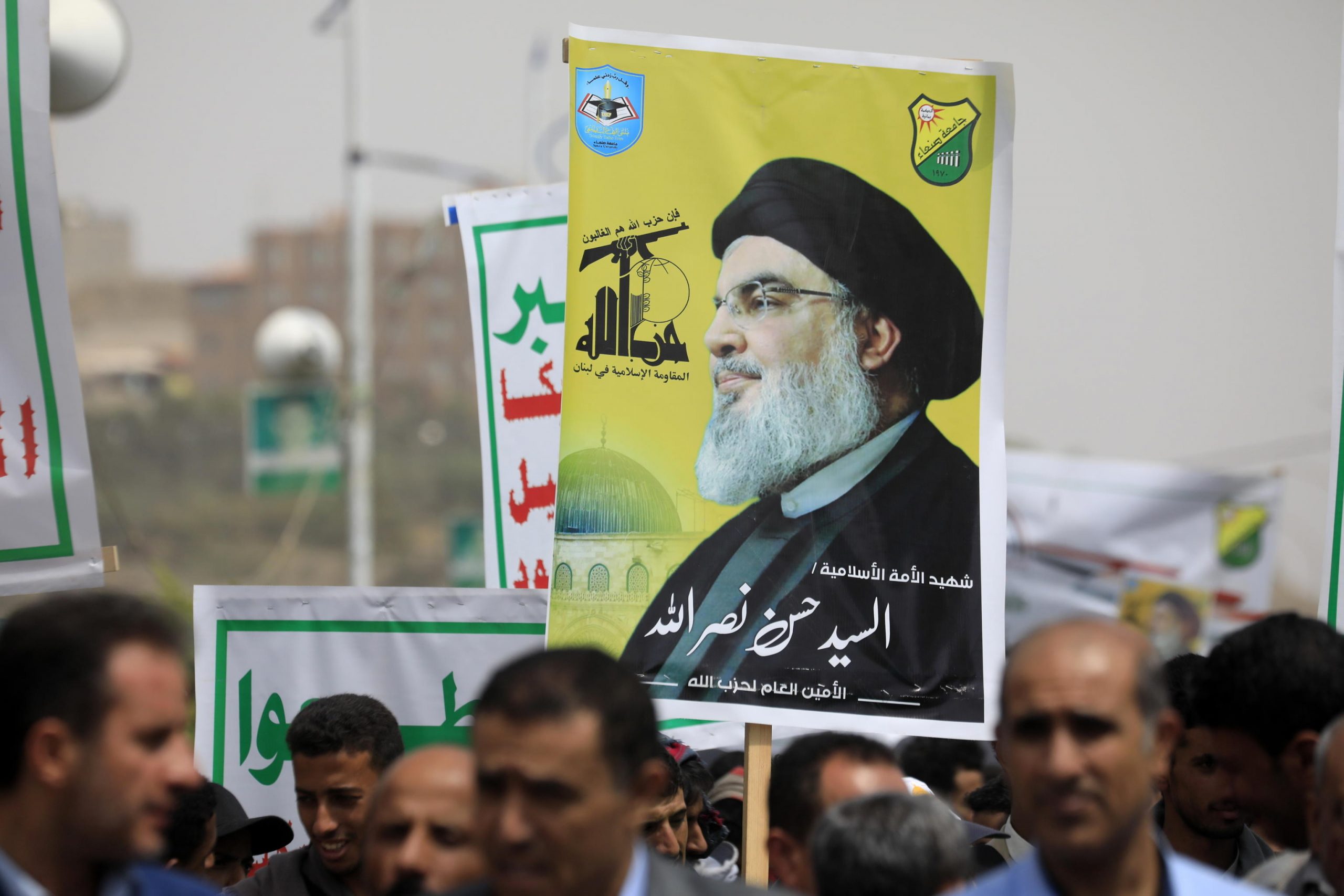 In Libano stanno bloccando le banche di Hezbollah In Libano stanno bloccando le banche di Hezbollah
