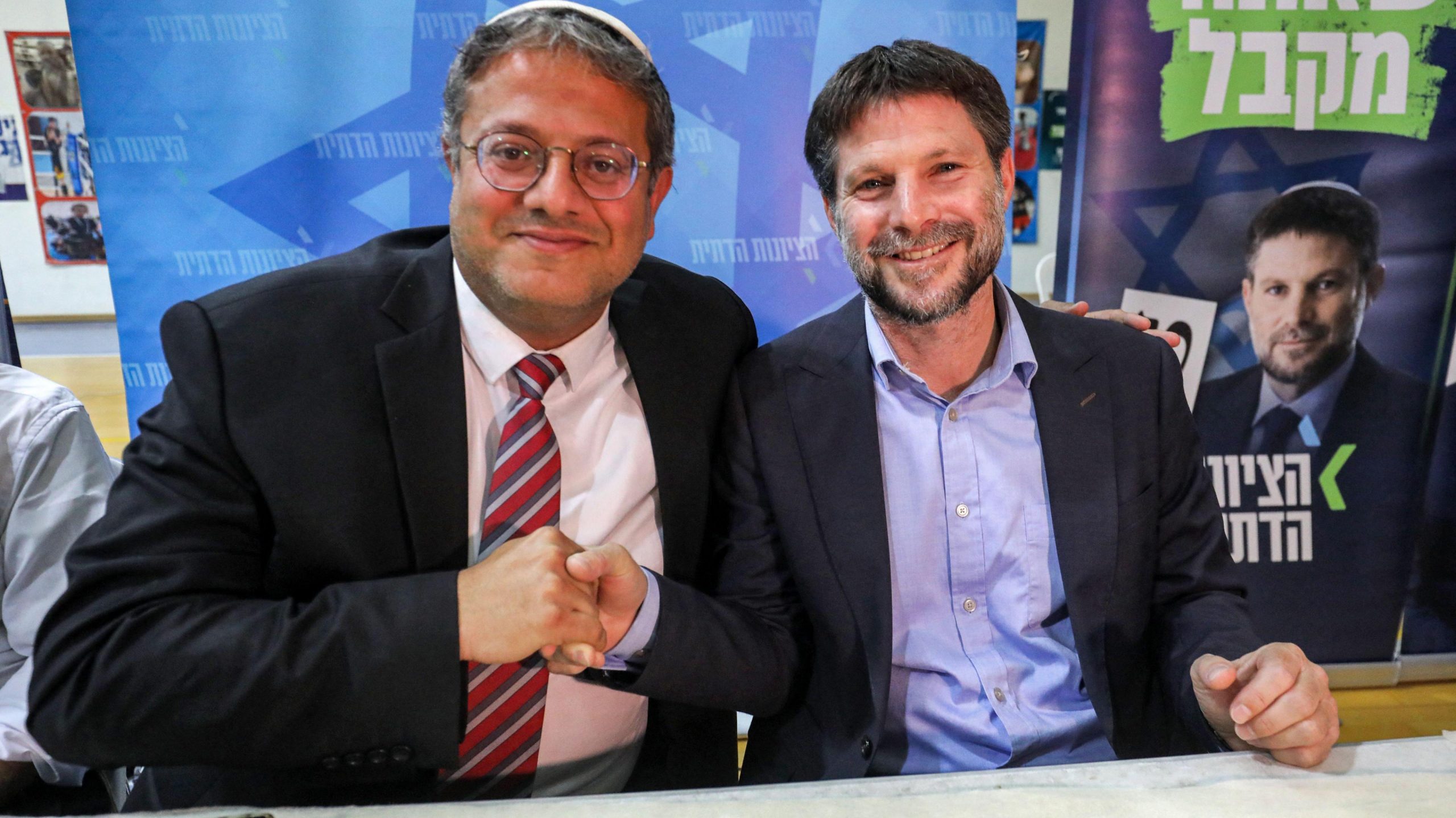 Slovenia prima in Ue a vietare ingresso a ministri Israele Slovenia prima in Ue a vietare ingresso a ministri Israele