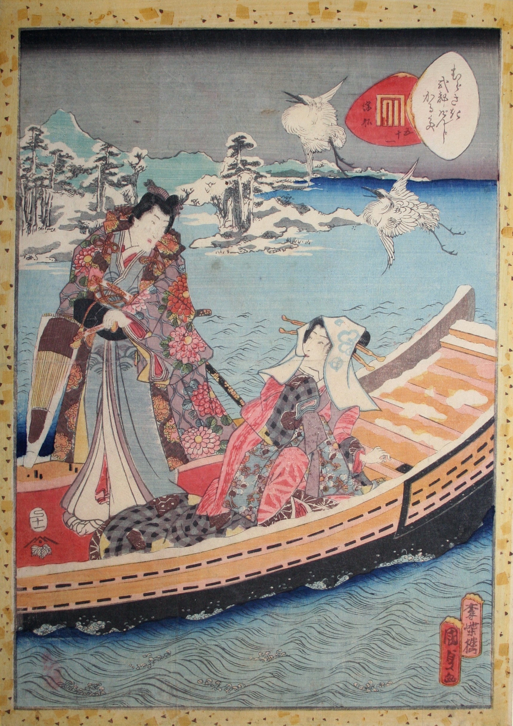 Oriente a Torino: viaggio nel cuore asiatico della città tra arte, cultura e sapori Oriente a Torino: viaggio nel cuore asiatico della città tra arte, cultura e sapori
