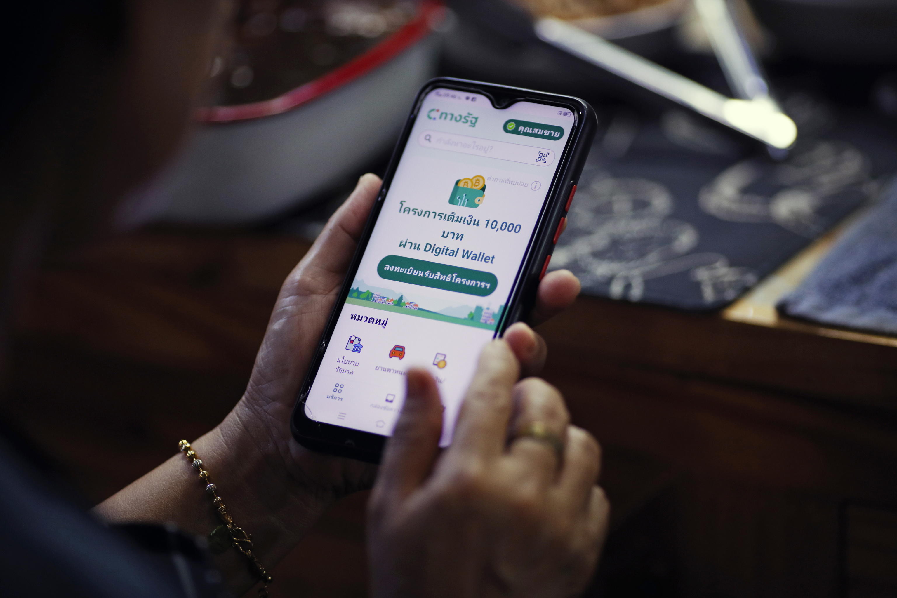 cloudfare di nuovo in down gi224 decine di siti irraggiungibili