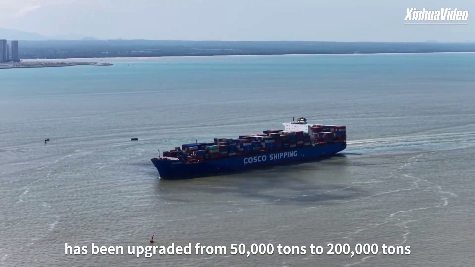 Cina, il porto di Yangpu accelera costruzione hub di spedizioni internazionali Cina, il porto di Yangpu accelera costruzione hub di spedizioni internazionali